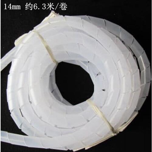 PE material white Wiring Accessories Cable Sleeves diameter 14mm about 6.3 meters/roll