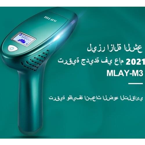 Mlay M3 2020 NEW Depilador a Laser IPL Hair Removal Machine Permanent Bikini Trimmer Face Body Hair Remover Epilator For Women