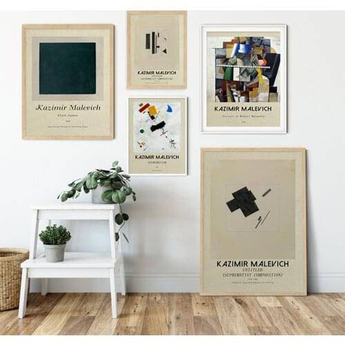 World Famous Kazimir Malevich Geometric Abstract Exhibition Poster Print Canvas Painting Wall Art Pictures Retro Home Decoration