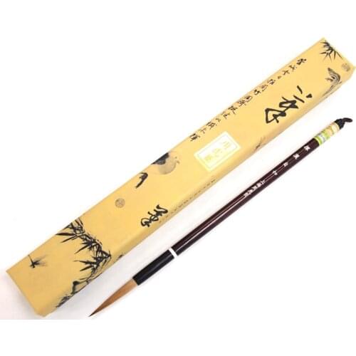 1pc Chinese Painting Calligraphy Brush Running Script Seal Character Huishaziru Long Front Wolf Hair