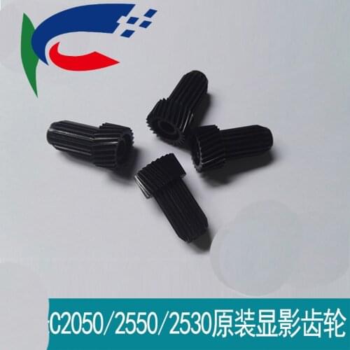 4X AB01-2185 new original developer gear drum unit power gear for ricoh MPC2050 C2550 C2030 C2530