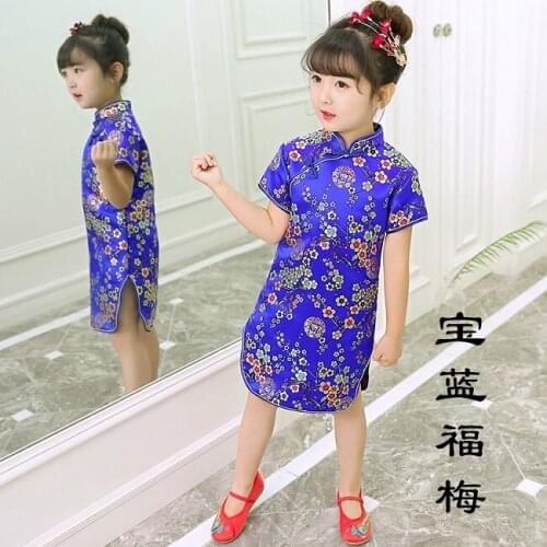 Girls Cheongsam Dress Blue Plum Qipao Dress for Young Girls