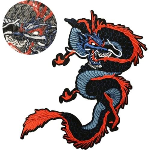 1pcs New Arrival Chinese Dragon Cloth Patch Embroidered Motifs DIY Patch Applique Iron On Bag Coat Jeans Clothing Accessories