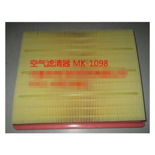24546794 Air Filter for 2011 Wuling Baojun 630A 1.5LMT