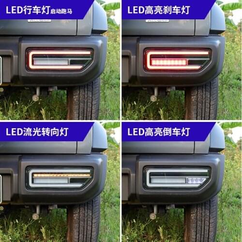 2X For Suzuki JIMNY 2019 2020 For JB64/JB74 Car LED reflector Tail Lamp Taillight Rear Lamp Parking Brake light Flow Turn Signal