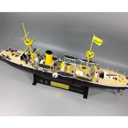 For 1/144 Scale Chih Yuen Cruiser Upgrade Wooden Deck DIY Ship Model Kits Decoration Accessories