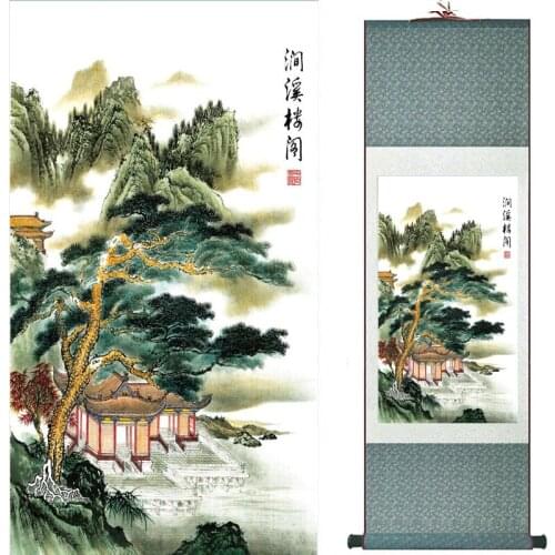 Mountain and river painting Home Office Decoration Chinese scroll painting mountain and River painting TX2017122110