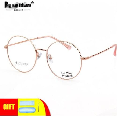 Retro Round Eyeglasses Frame Super Light Titanium Optical Glasses Frame Concise Business Spectacles Prescription Rui Hao Eyewear