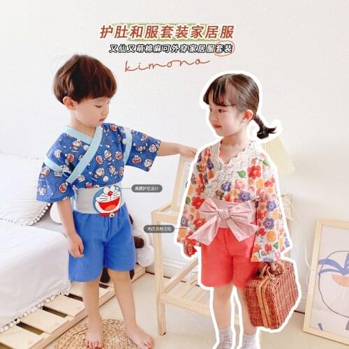 Lamitto Pajamas For Girls