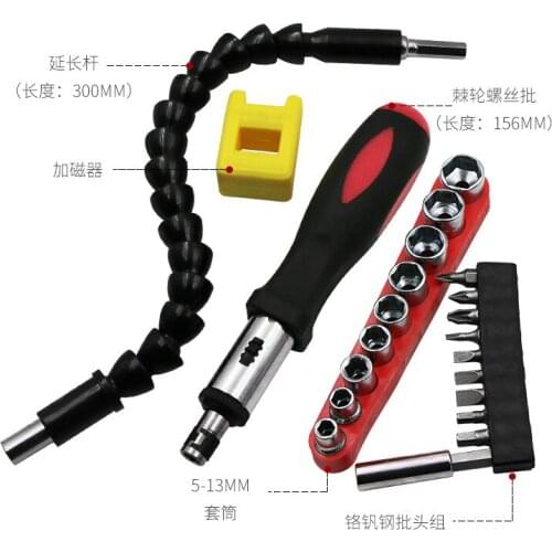 Ручные инструменты LIGLORYPEAK China At AliExpress