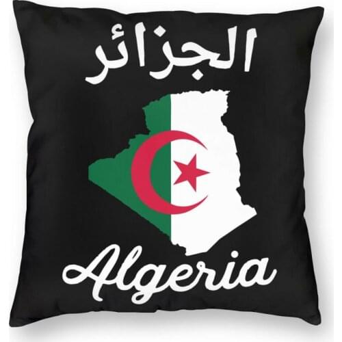 Algeria Flag Map Throw Pillow Cover Polyester Decorative Pillow Algerian Creative Pillowcase