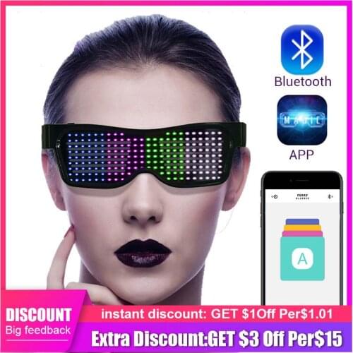 QearFun Smart Devices