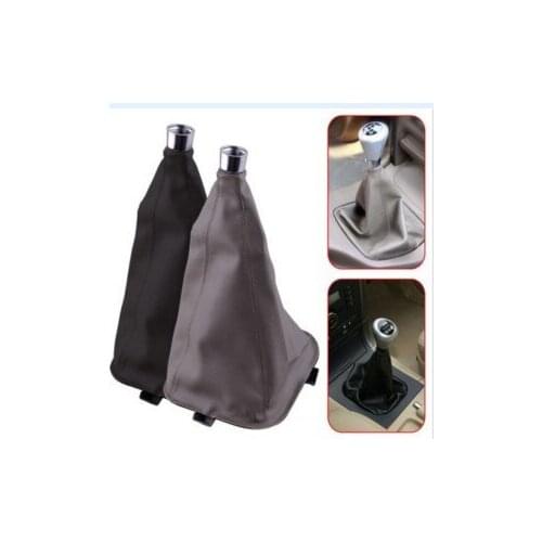 Gear shift knob for Great Wall X-Series X200 x240 shift boot and shift lever handball