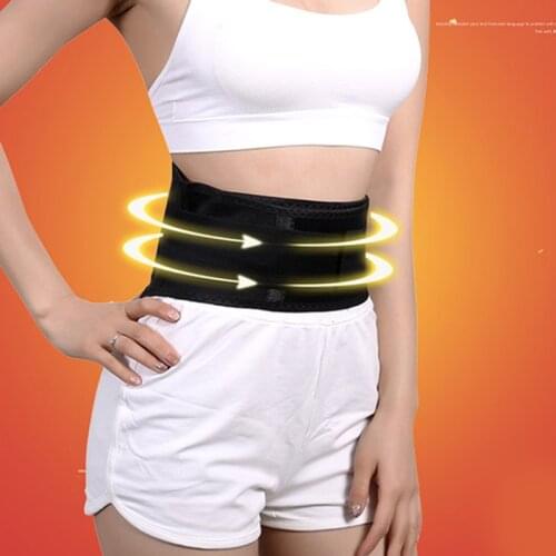 Adjustable Tourmaline Self-heating Magnetic Therapy Waist Belt Lumbar Support Back Waist Support Brace Double Banded Aja Lumbar