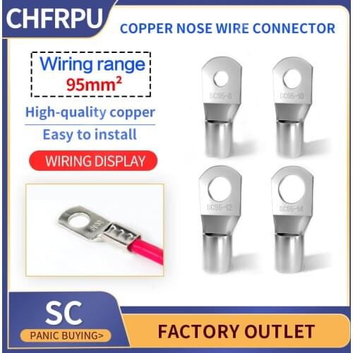 5pcs SC95-8/10/12/14 Tinned Copper Cable Lug Kit Bolt Hole Battery Terminals copper nose Wire connector Cable lugs