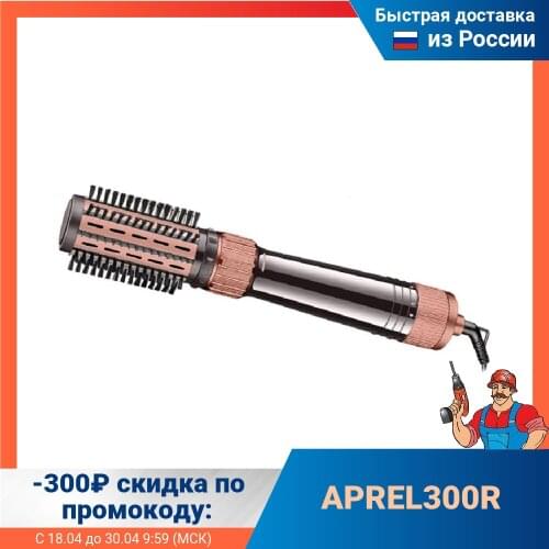 Аксинья Goods For Beauty And Health