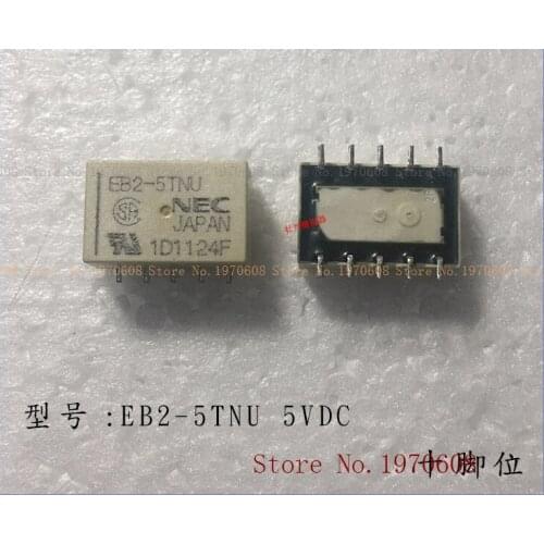 EB2-5TNU 5VDC 10