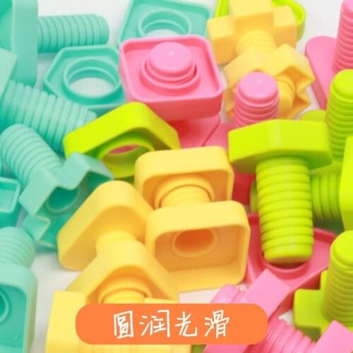 Завинчивающиеся конструкторы LM1997 China At AliExpress