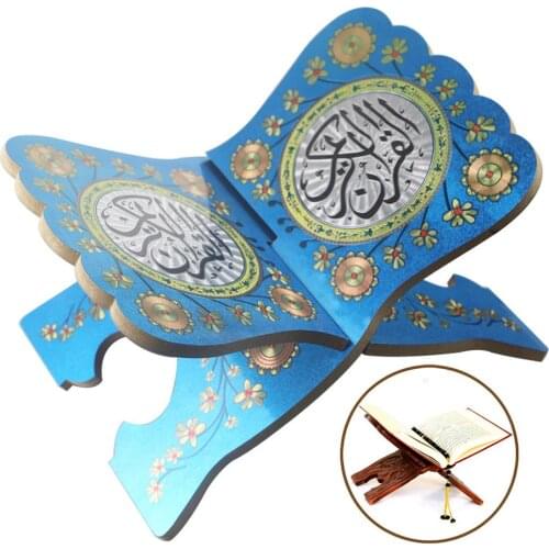 Kuran Quran Koran Holy Book Stand Holder Islam Eid Ramadan Mubarak Bible Books Storage Multifunctional Wooden Book Holder