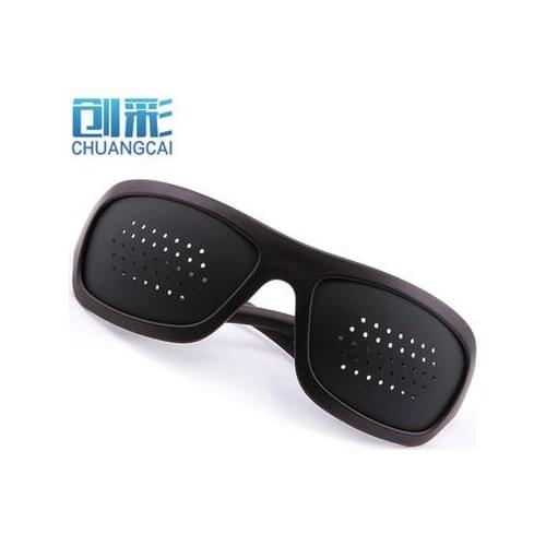 501 center part small hole glasses pinhole glasses astoraly short-sighted acuity porous micro-hole glasses