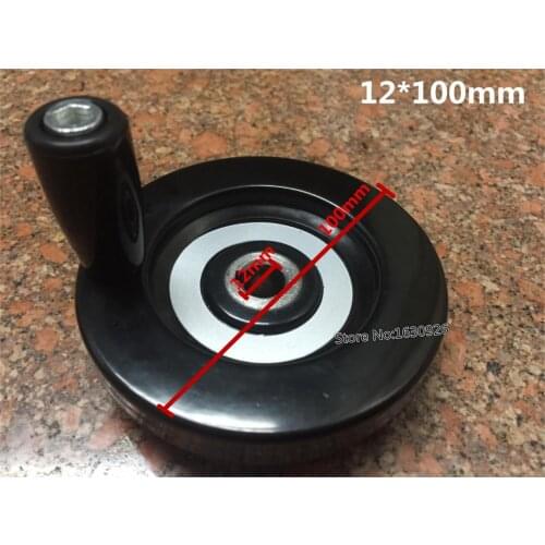 FREE SHIPPING 12 x 100mm Back Ripple Hand Wheel w Removable Revolving Handle
