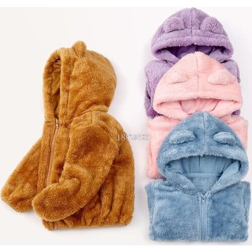 Children Coral Fleece Jacket Winter Boys Girl Cotton Plus Velvet Thickening Warm Coats Kids Hooded Cute Outwear