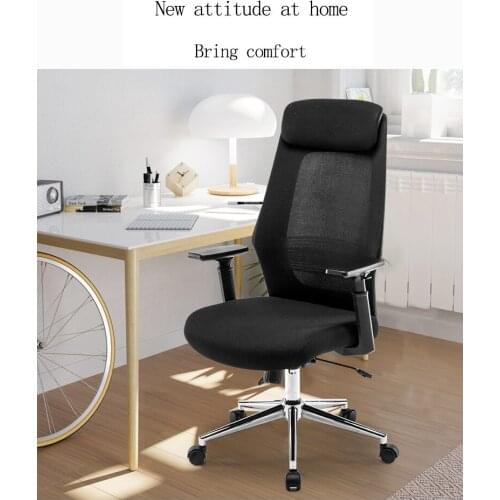 Home Office Ergonomic Gaming Leisure Swivel Chair Computer Chair