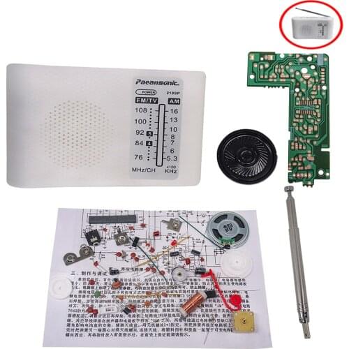 CFsunbird 1set AM / FM stereo AM radio kit / DIY CF210SP electronic production suite