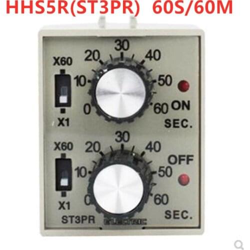 5pcs HHS5R (ST3PR) 60S / 60M reciprocating double cycle double delay relay