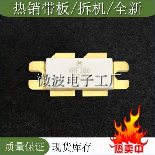 XRF186 One-stop purchase of professional high-frequency tube microwave tube RF tube