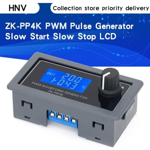 ZK-PP4K PWM pulse generator lighting LED motor speed control dimming controller slow start slow stop digital LCD