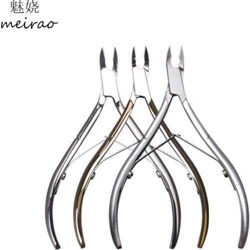 1pc Cuticle Nail Nipper Manicure Cutter Trimmer Rainbow Cuticle Professional Fingernail Toenail Cuticle Nipper Trimming Stainles