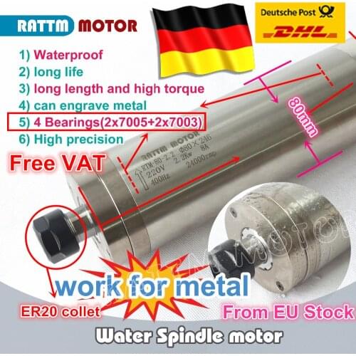 EU ship free VAT High Quality 2.2KW Waterproof Water Cooled Spindle Motor Carved Metal ER20 220V for CNC Engraving Mill Machine