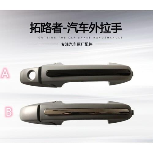 Outer door handle for foton tuland