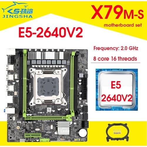 X79M-S 2.0 chipset motherboard combos E5 2640V2 Processor M-ATX nvme M.2 interface CPU set