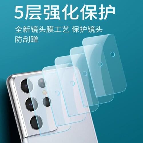 YCDC Screen Protectors For Samsung Galaxy J5