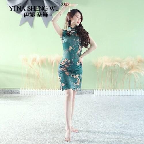 Belly Dance Women Printed Cheongsam Classical Fusion Wind Training Clothes Clothes Performance Uniforms Skirt Practice Clothes