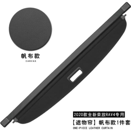 For Toyota rav4 2020 Rear Parcel Shelf Trunk Cover Material Curtain Rear Curtain Retractable Spacer Rear Racks