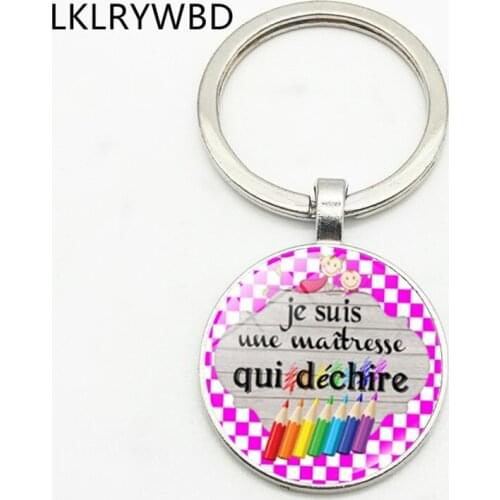 LKLRYWBD / Teacher Gift Fashion Keychain Keyring Jewelry Pendant Convex Glass Keychain