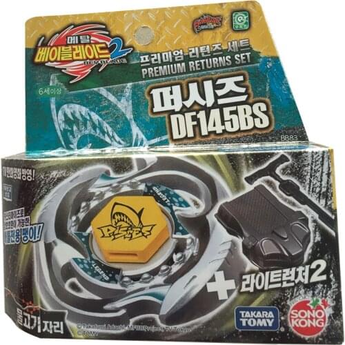 Genuine Tomy Beyblade Burst Turbo Korean Version Toys Alloy Metal Fusion Spinning Pull BB83 Pisces Bay Blade Gyro Launcher