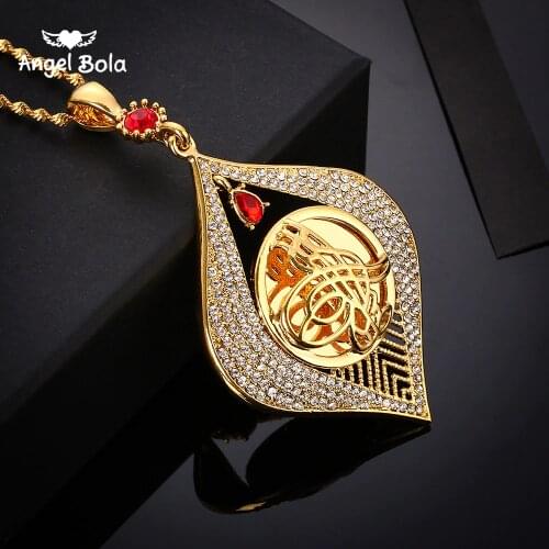 Ethiopian Style Pendant Necklace Gold Color Jewelry for Women African Eritrea Items Slam Arabic Jewelry Women Middle East