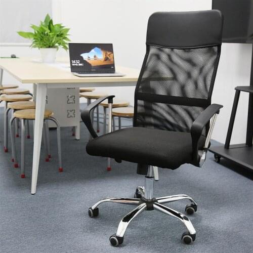 High Quality Computer Chair Mesh Chair Game Office Chair Chairman Gaming Chair Conference Chair Study Student Officechairs HWC