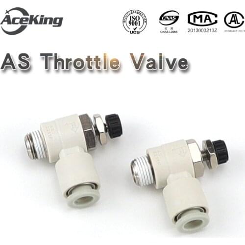 Регулятор скорости клапана дроссельной заслонки AS1211 2211 3211f-m5-01-02-04-06s пневматический регулировочный разъем