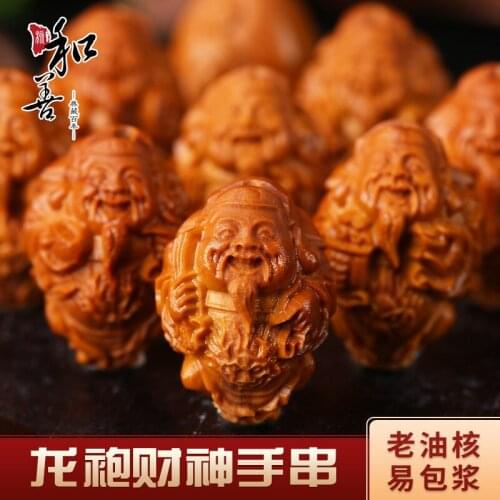 Olive core carving dragon robe God of wealth bracelets Eight gods of wealth wenwan playing olive Hu bracelets bracelets for men