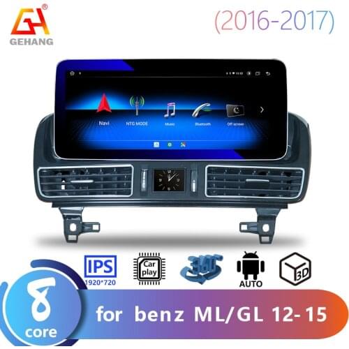 Мультимедийные плееры для автомобиля GEHANG China At AliExpress