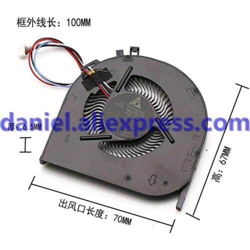 DELTA ND75C16-16D145V Lenovo THINKPAD E580 Unique Display Cooling Fan