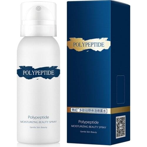 La Milee Moisturizing Facial Toners