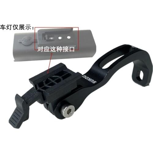 Mtb Mountain Bike Light Holder Stand For BROMPTON Folding Bike Compatible for CATEYE GaCIROn Flashlight Sport Camera Parts