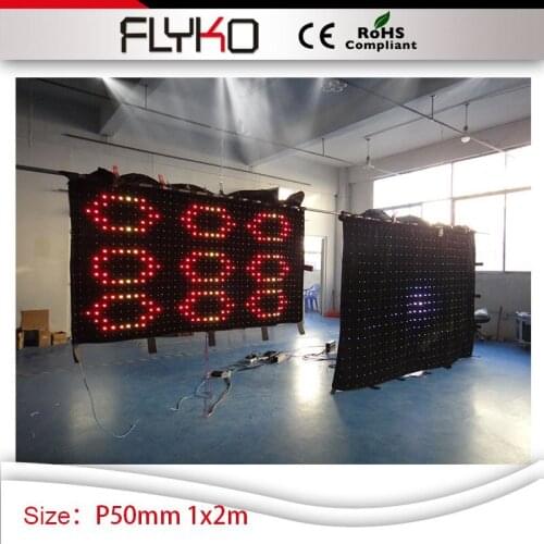 Wedding dj lighting vision screen P50mm 2mx1m hot new led video curtain LED spacing curtains