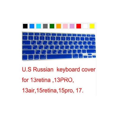 For Macbook Air pro 13 15 A1466 A1502 A1369 A1398 A1286 A1278 RUssian letter Silicone Keyboard Cover Skin Protector